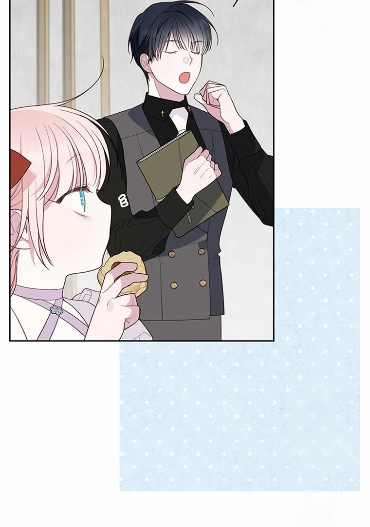 Baby Tyrant Chapter 110 - halaman 11