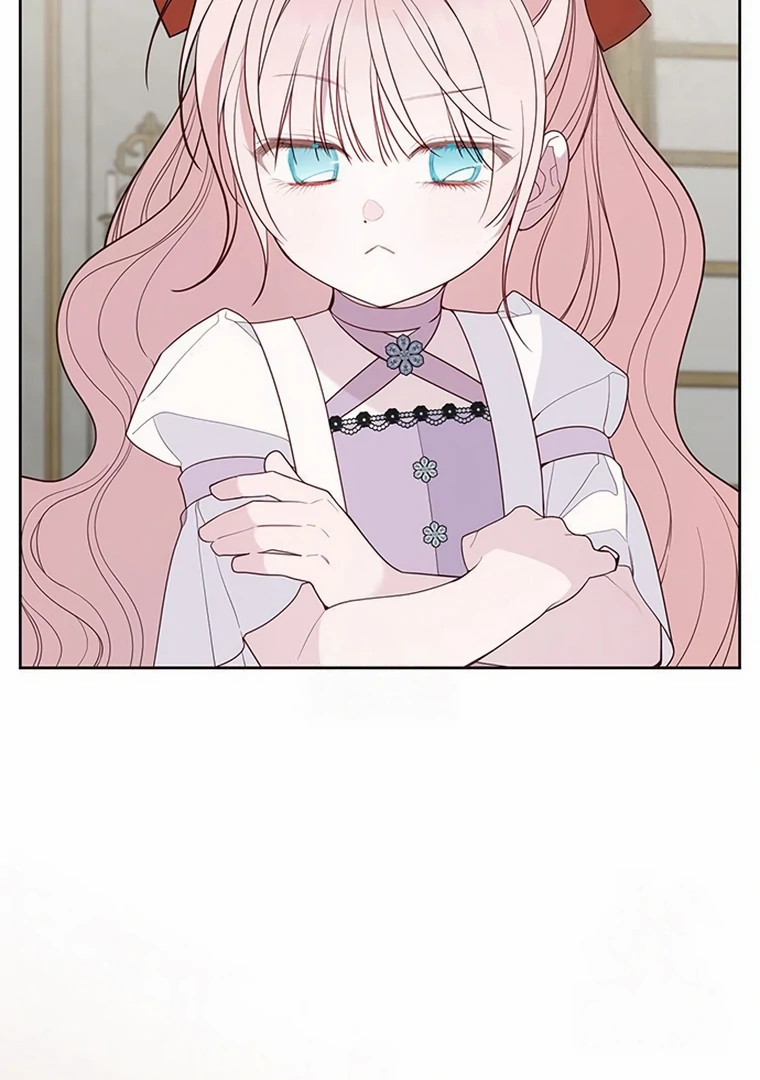 Baby Tyrant Chapter 110 - halaman 115