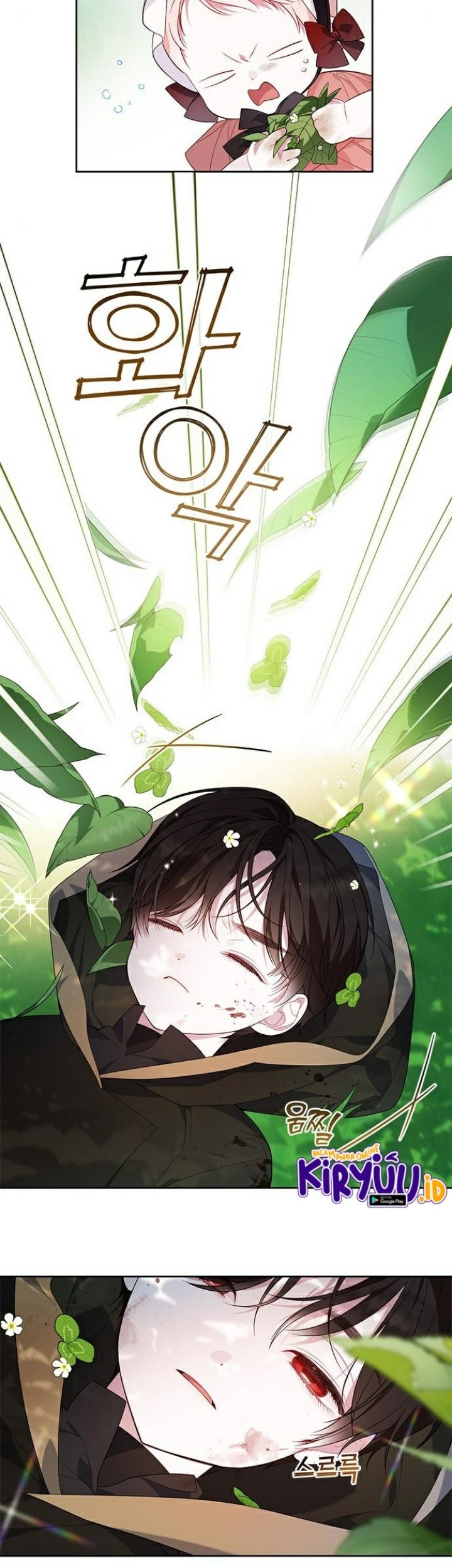 Baby Tyrant Chapter 12 - halaman 15