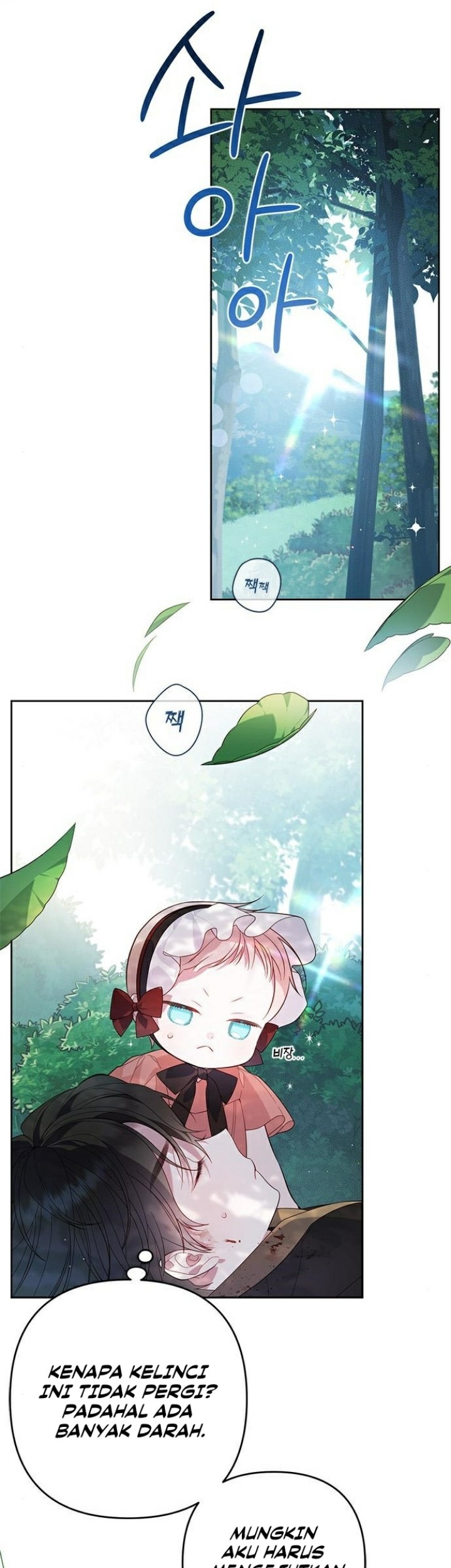 Baby Tyrant Chapter 12 - halaman 40