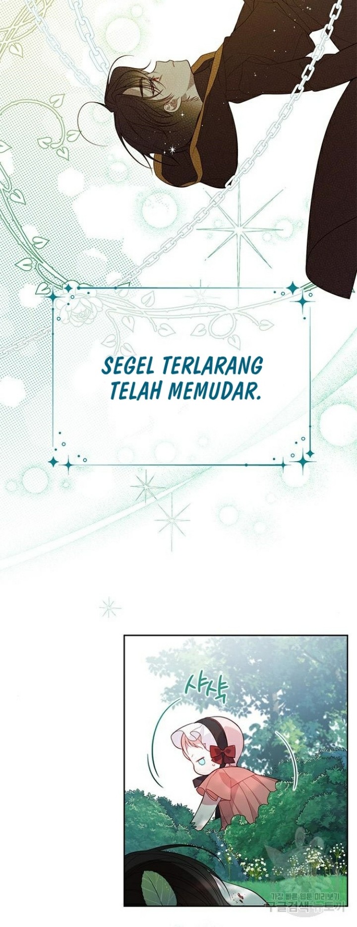 Baby Tyrant Chapter 12 - halaman 45