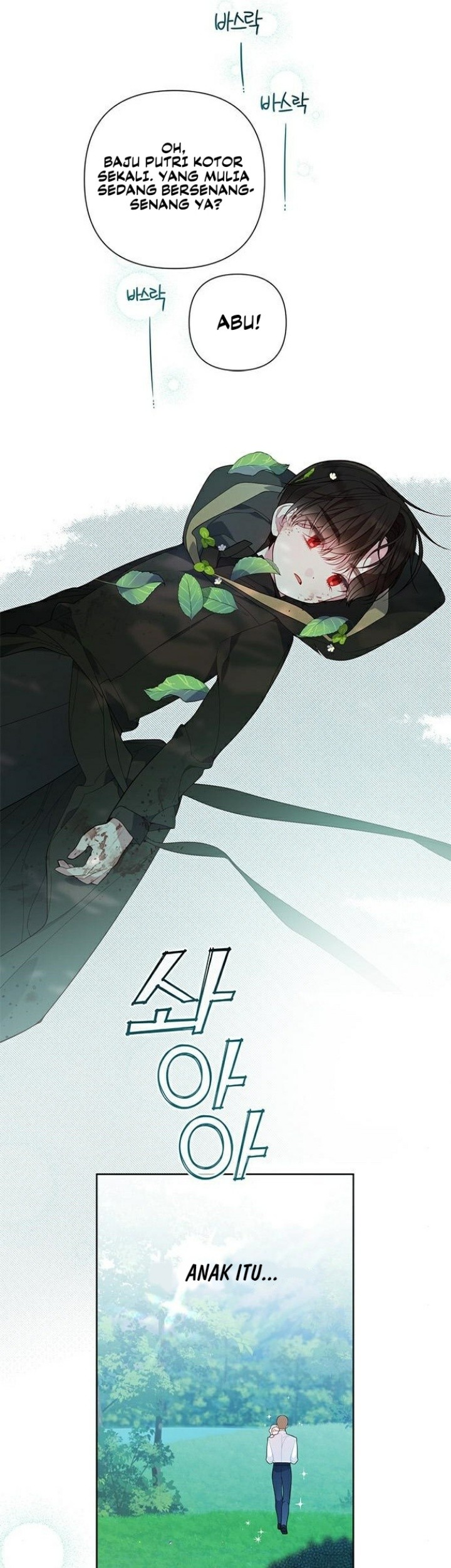 Baby Tyrant Chapter 12 - halaman 46