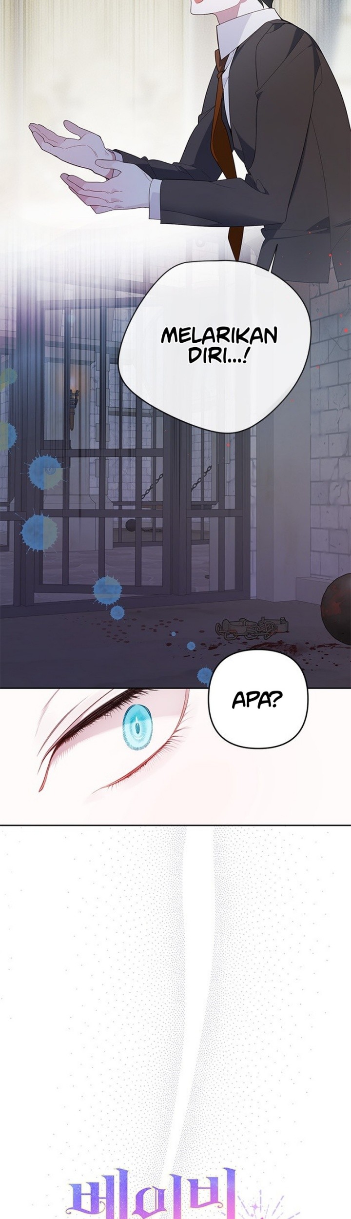 Baby Tyrant Chapter 13 - halaman 11