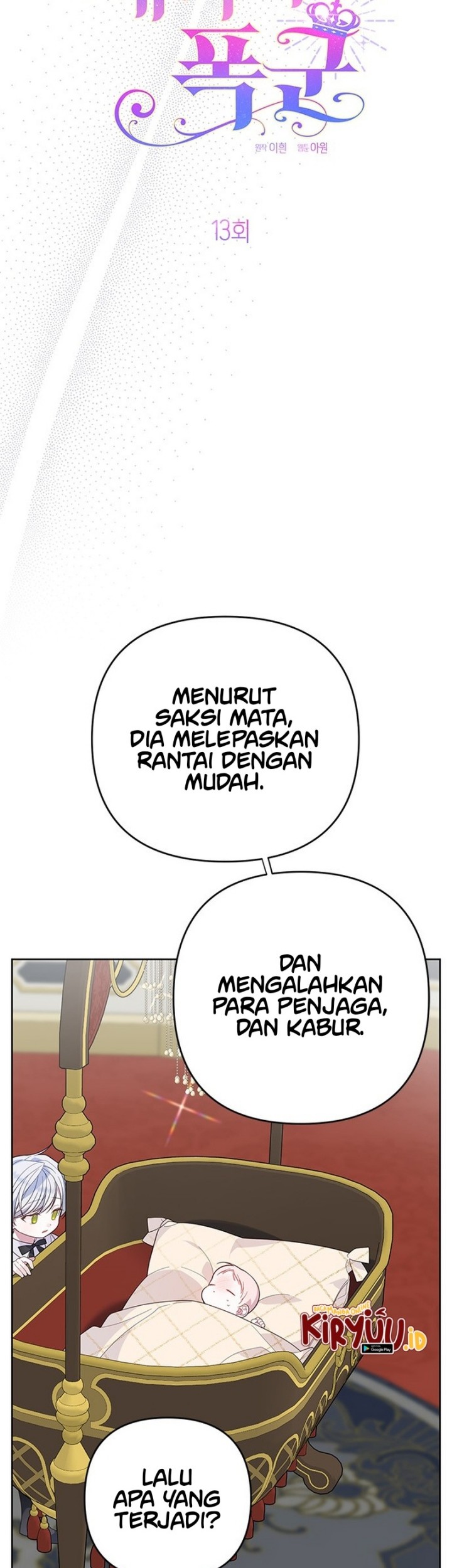 Baby Tyrant Chapter 13 - halaman 12