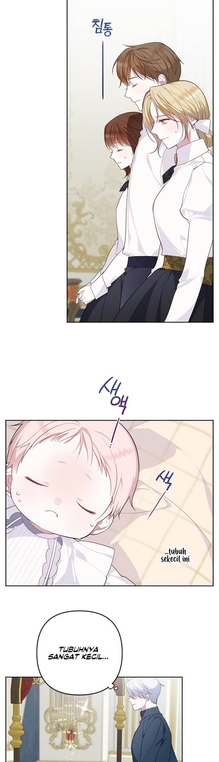 Baby Tyrant Chapter 13 - halaman 3