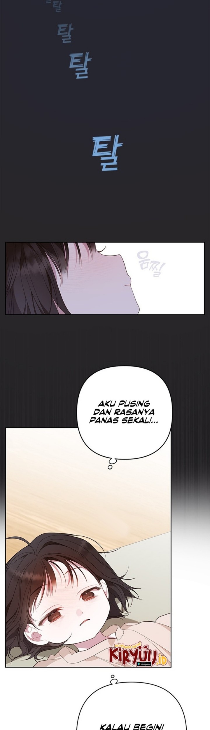 Baby Tyrant Chapter 13 - halaman 33