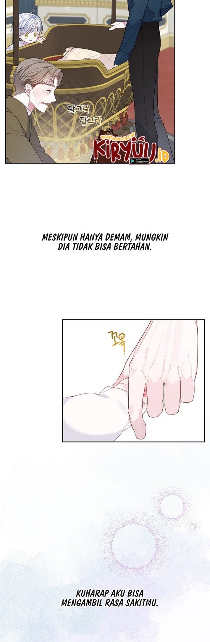 Baby Tyrant Chapter 13 - halaman 4