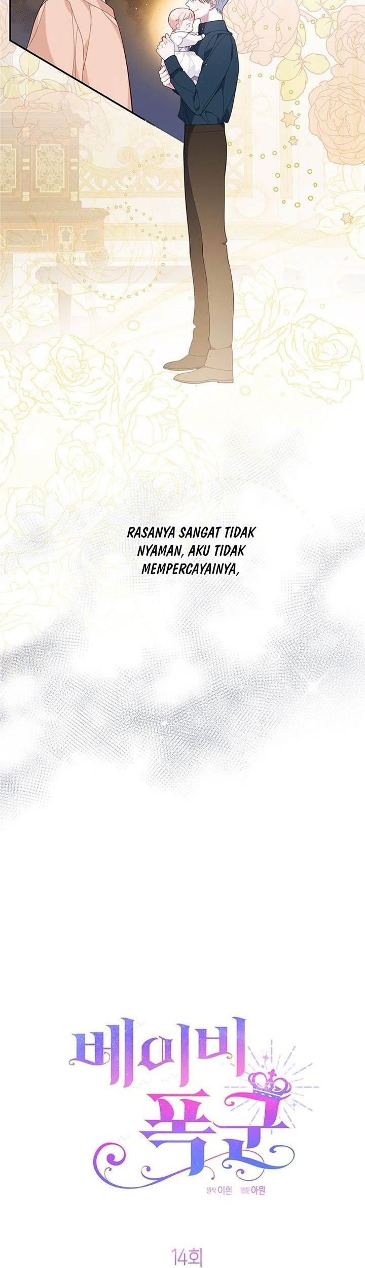 Baby Tyrant Chapter 14 - halaman 19