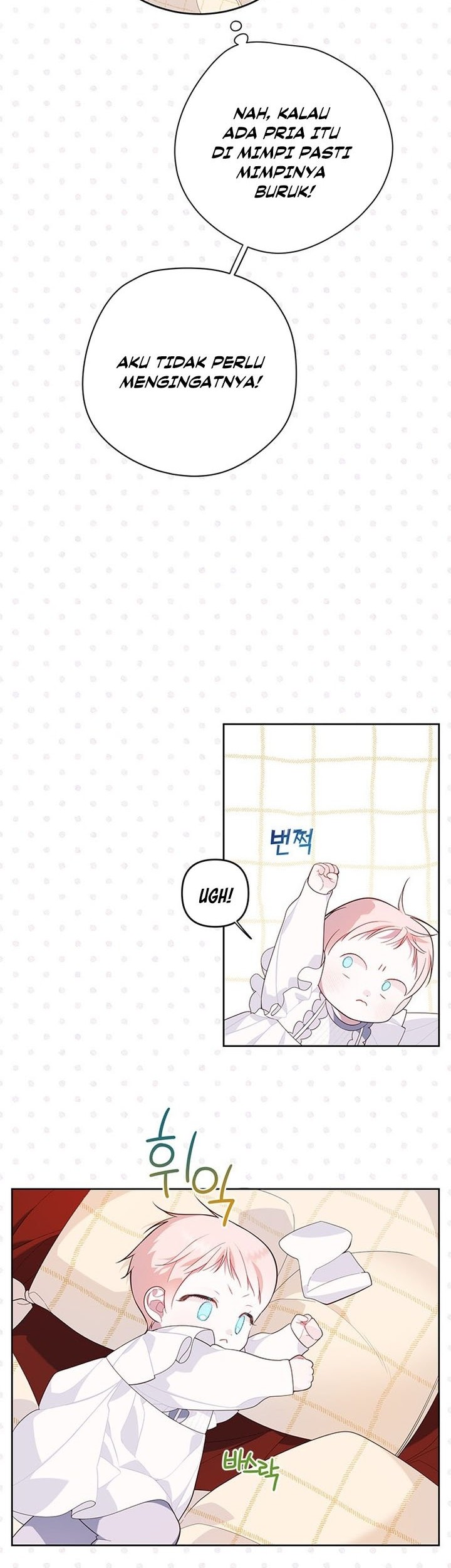 Baby Tyrant Chapter 14 - halaman 7