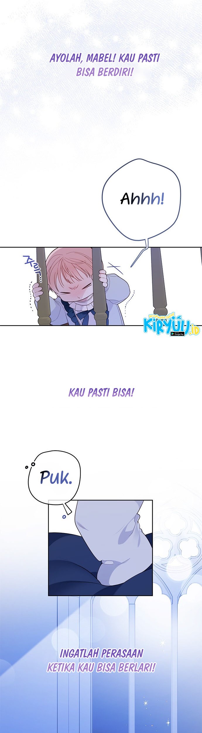 Baby Tyrant Chapter 15 - halaman 12