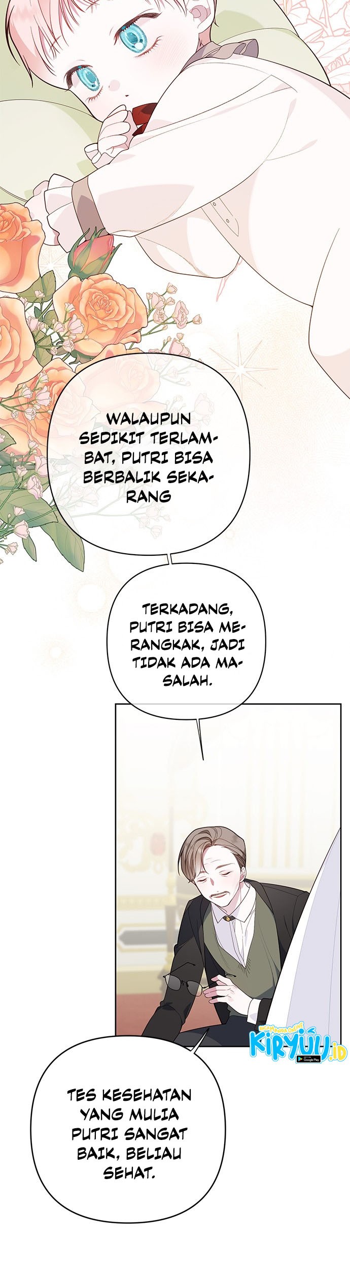 Baby Tyrant Chapter 15 - halaman 4