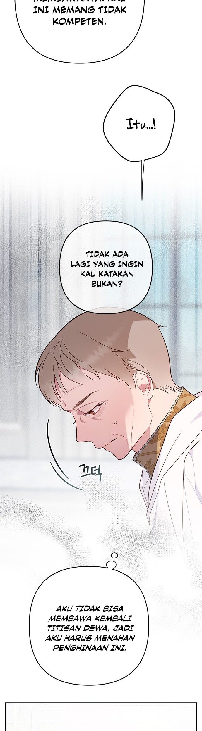 Baby Tyrant Chapter 17 - halaman 23