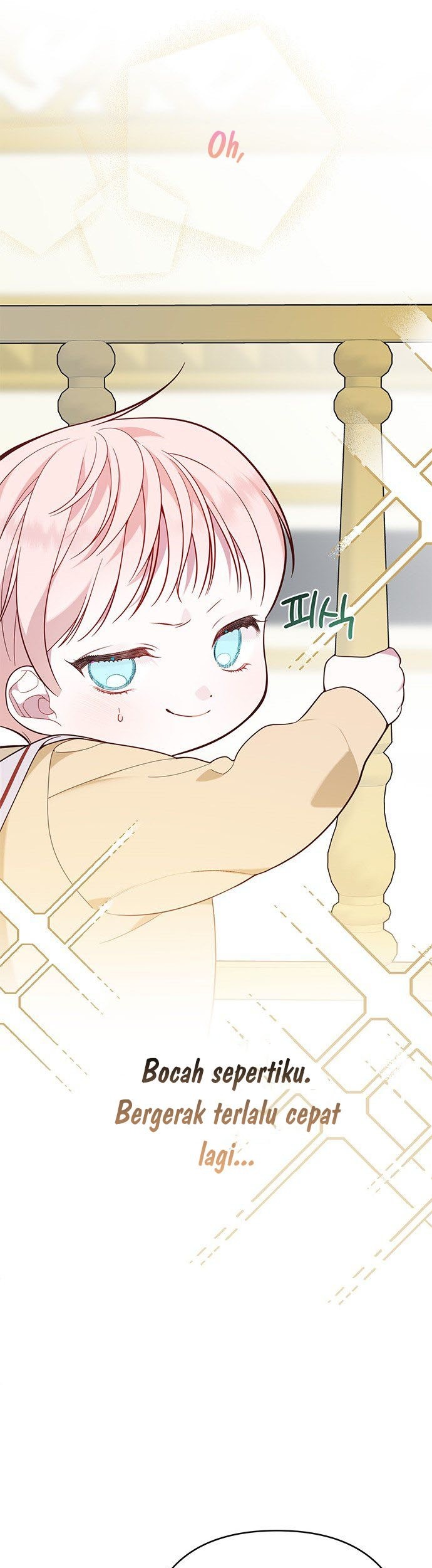 Baby Tyrant Chapter 17 - halaman 6