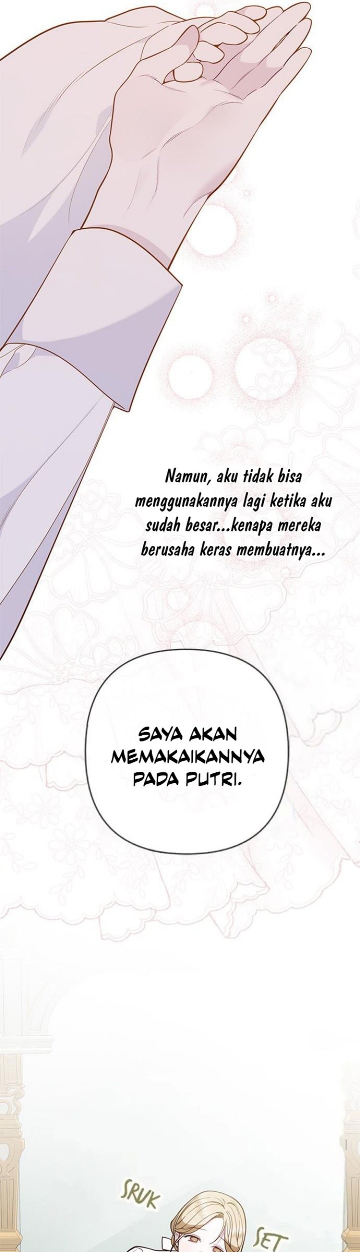 Baby Tyrant Chapter 18 - halaman 17