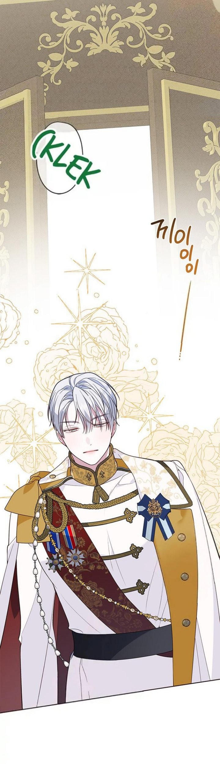 Baby Tyrant Chapter 18 - halaman 23