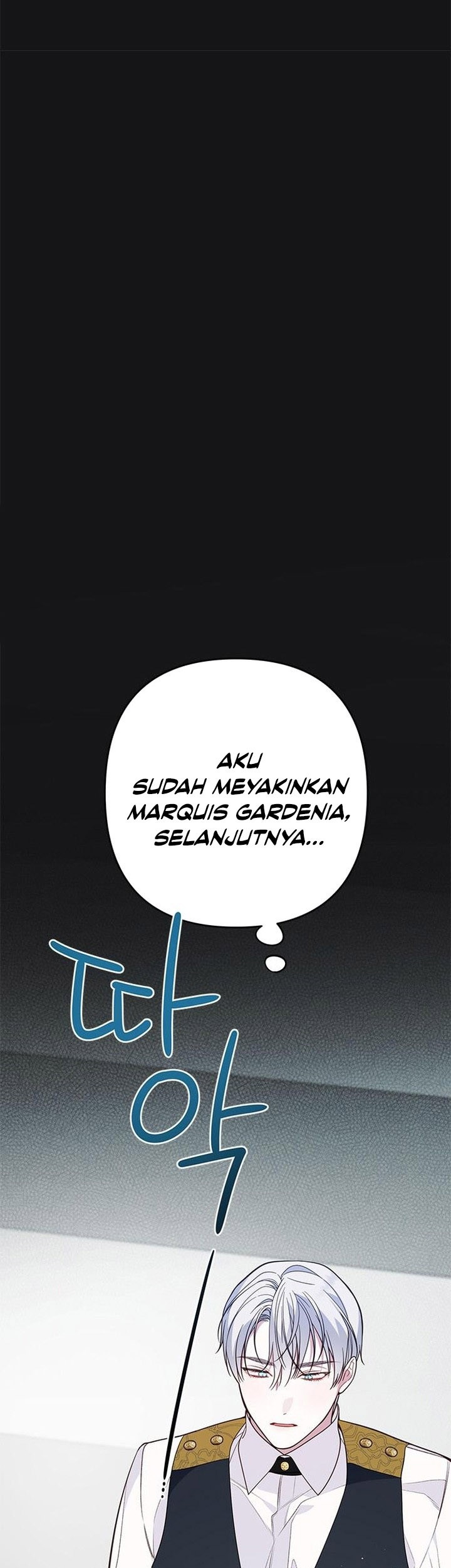 Baby Tyrant Chapter 19 - halaman 36