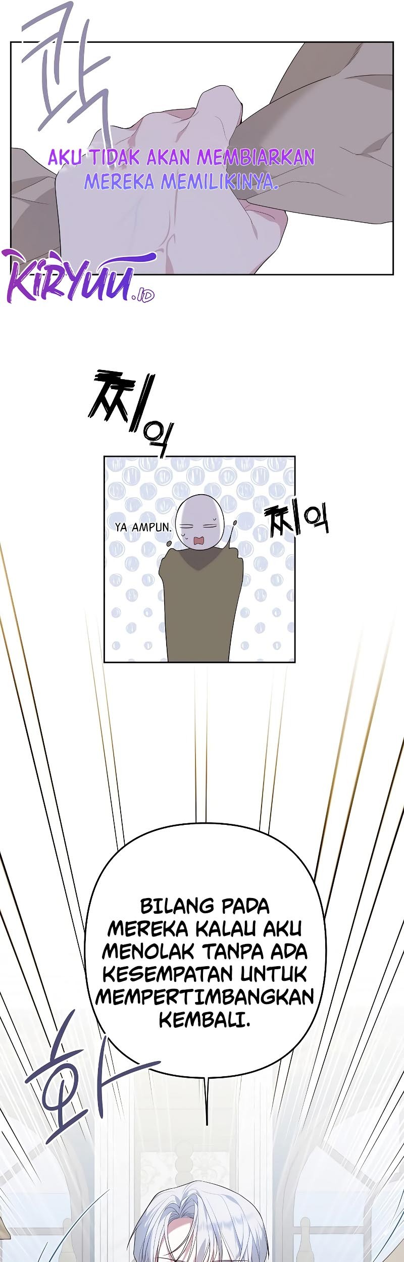 Baby Tyrant Chapter 2 - halaman 13