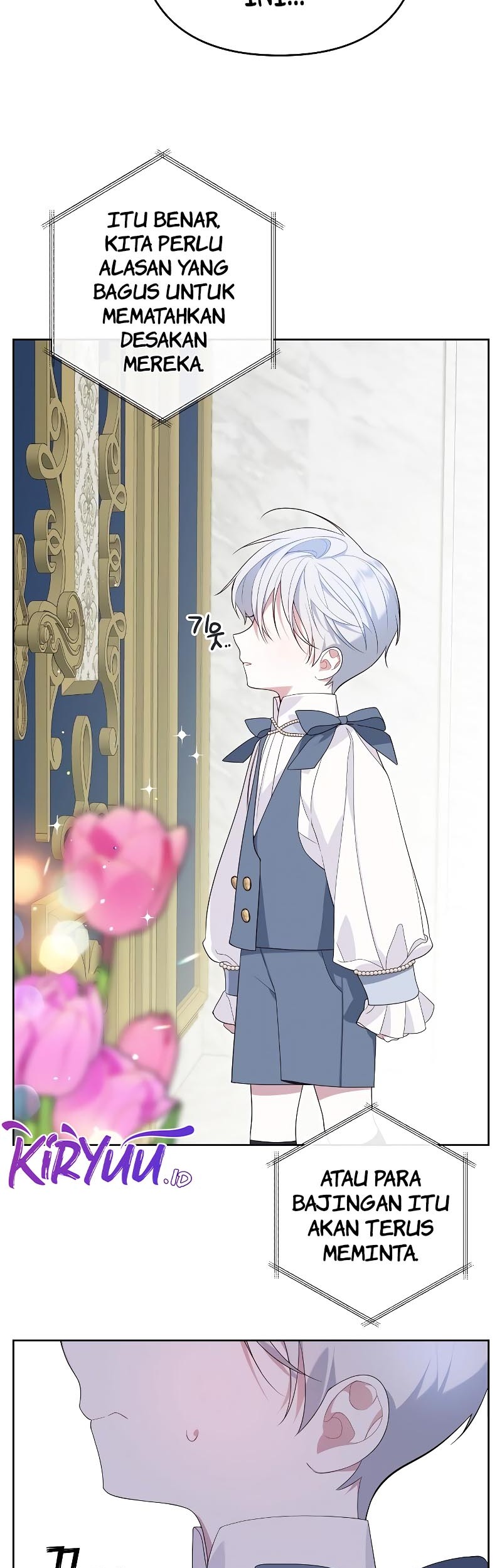 Baby Tyrant Chapter 2 - halaman 15