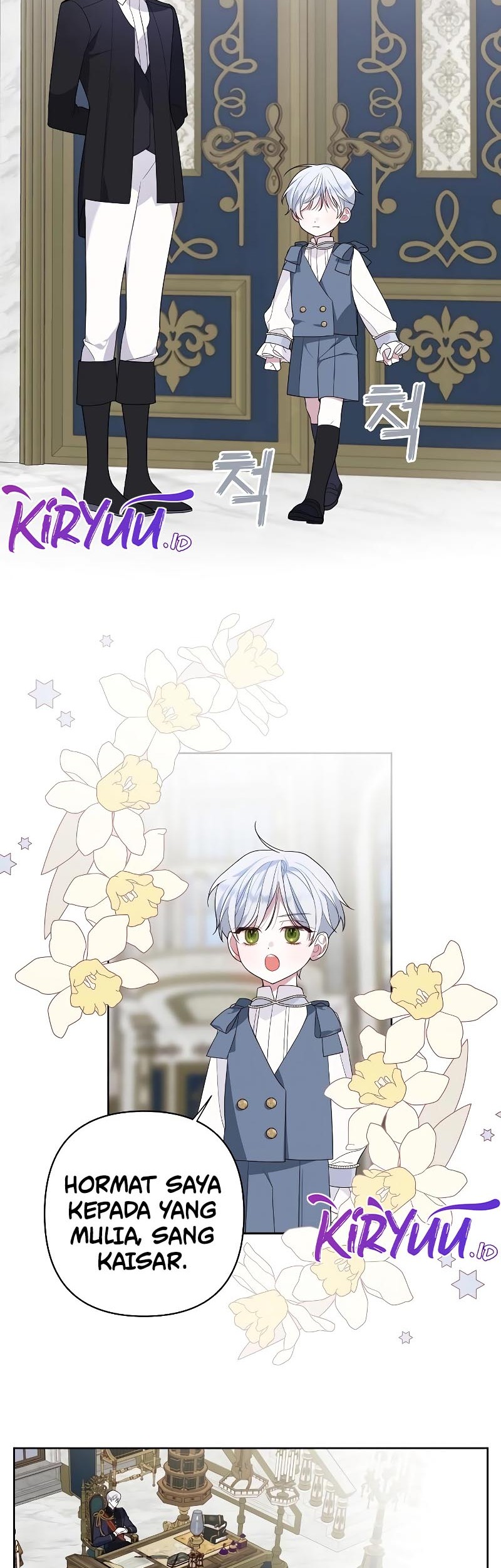 Baby Tyrant Chapter 2 - halaman 20