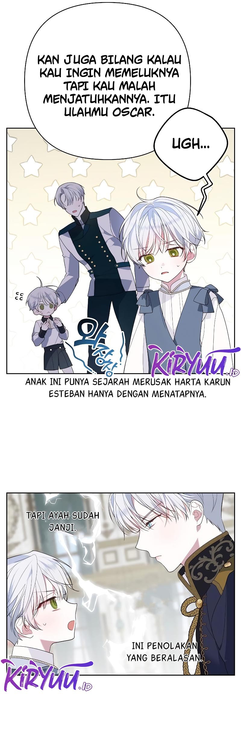 Baby Tyrant Chapter 2 - halaman 25