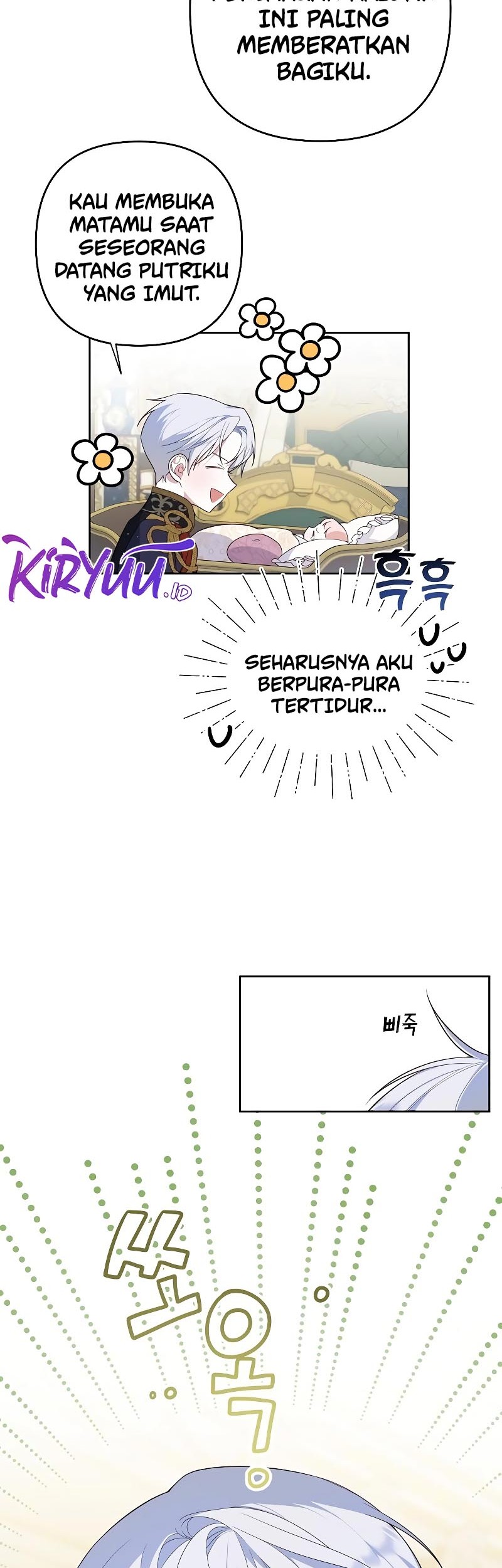 Baby Tyrant Chapter 2 - halaman 37