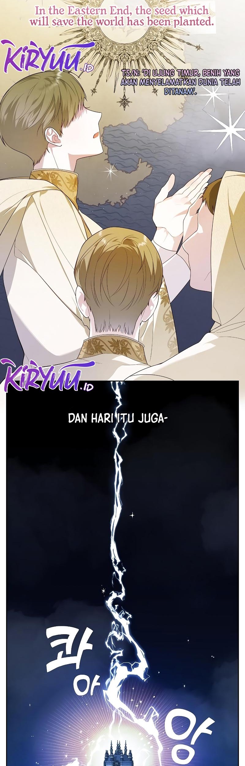 Baby Tyrant Chapter 2 - halaman 5