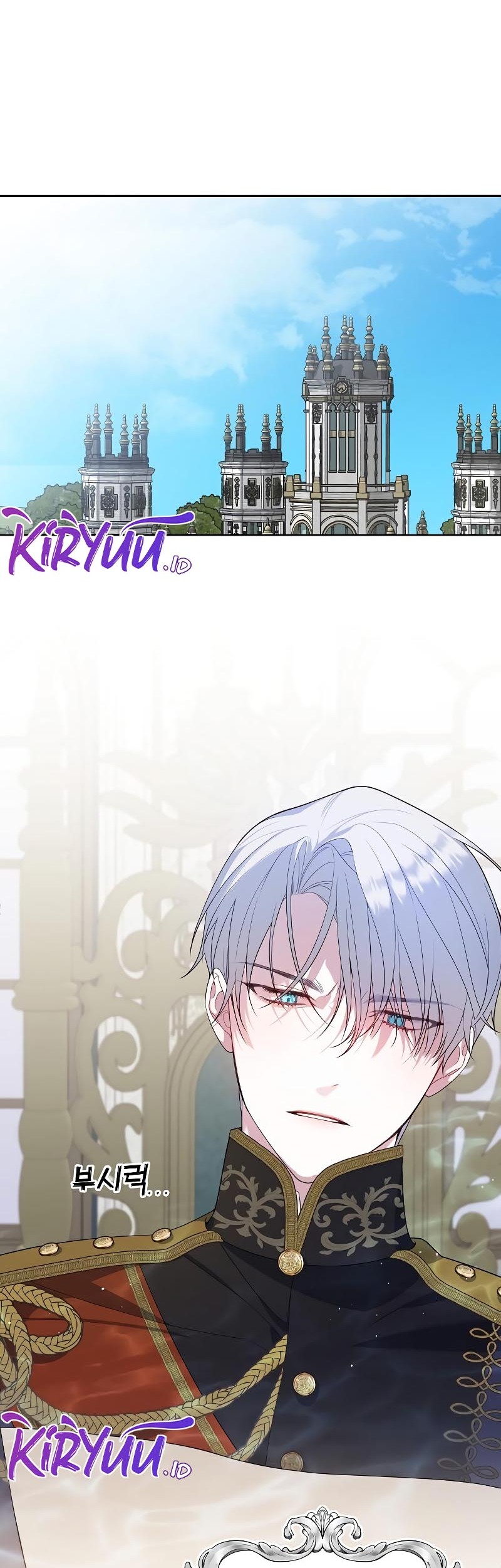 Baby Tyrant Chapter 2 - halaman 8
