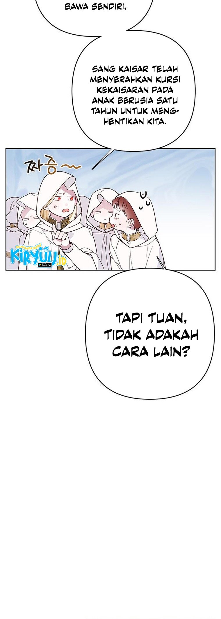 Baby Tyrant Chapter 20 - halaman 12