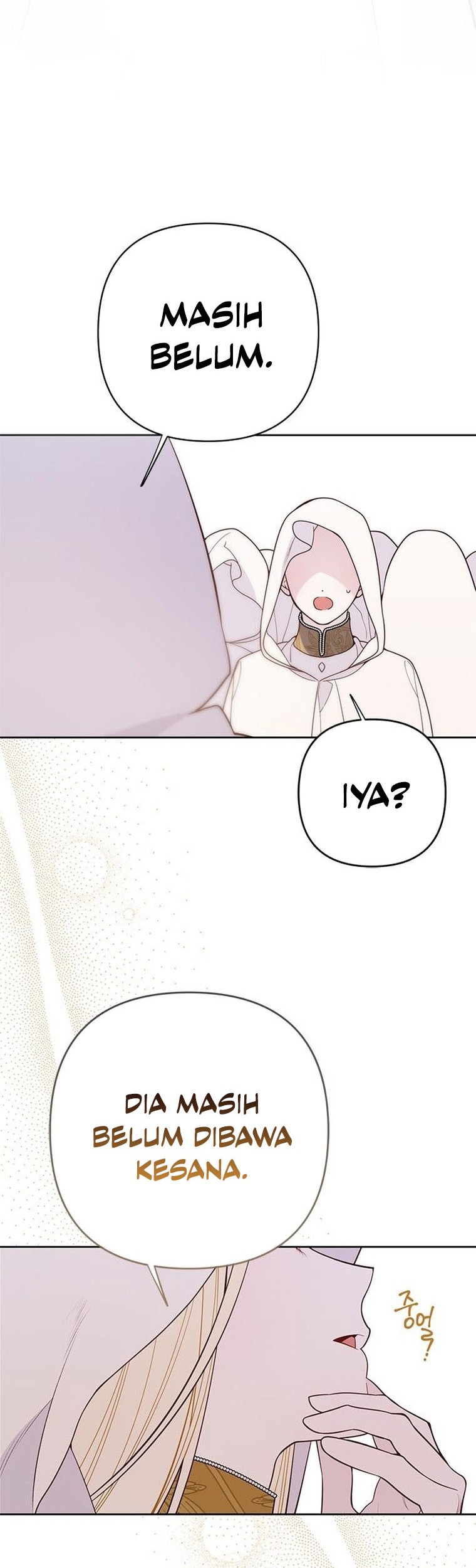 Baby Tyrant Chapter 20 - halaman 7