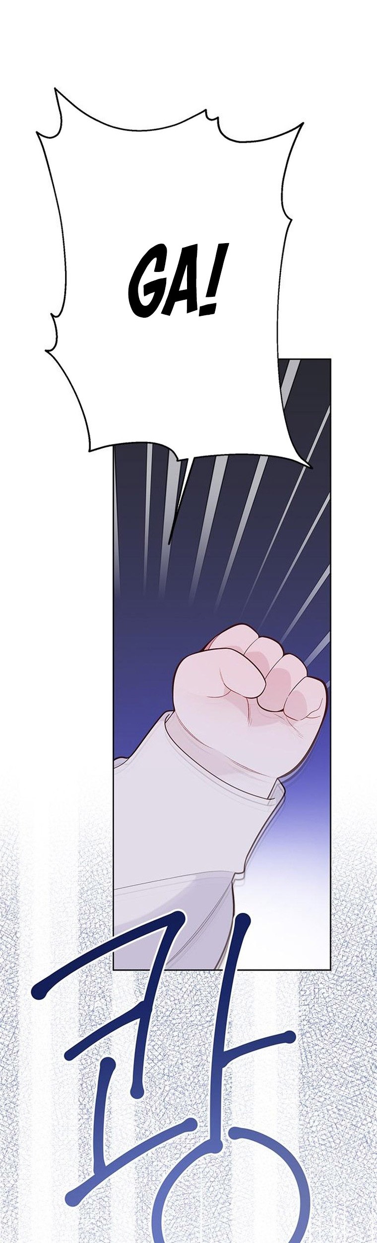 Baby Tyrant Chapter 21 - halaman 20
