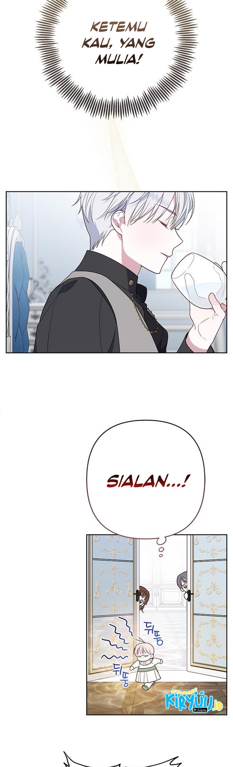 Baby Tyrant Chapter 21 - halaman 3
