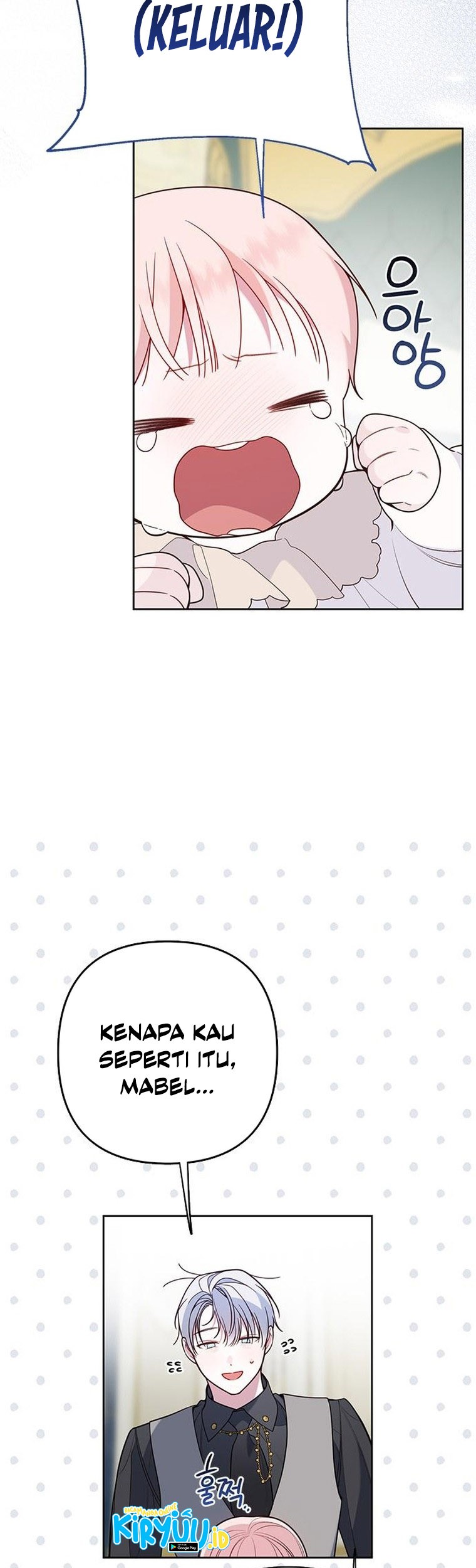 Baby Tyrant Chapter 21 - halaman 31