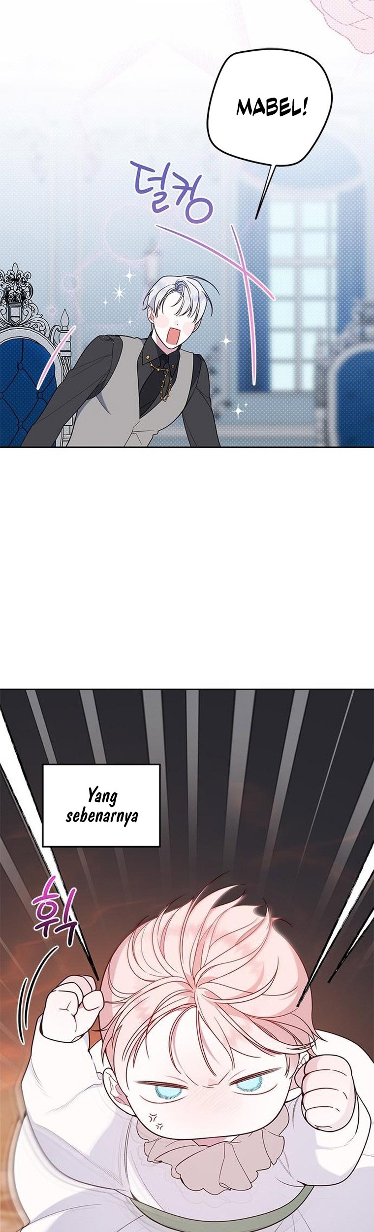 Baby Tyrant Chapter 21 - halaman 6