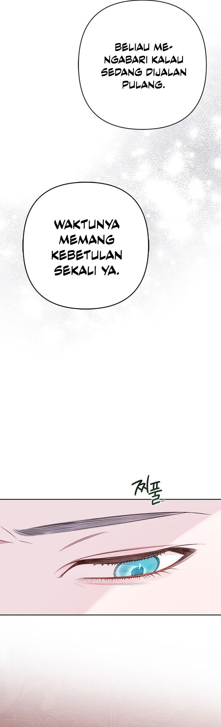 Baby Tyrant Chapter 21 - halaman 70