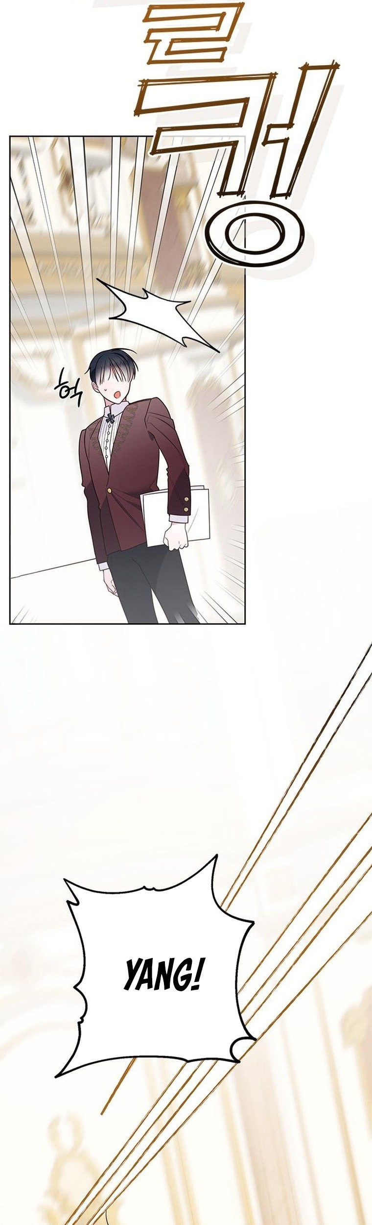 Baby Tyrant Chapter 21 - halaman 77