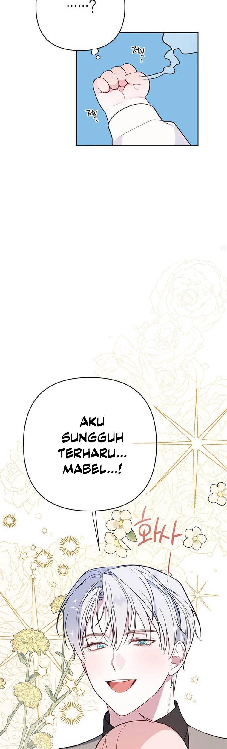 Baby Tyrant Chapter 21 - halaman 9
