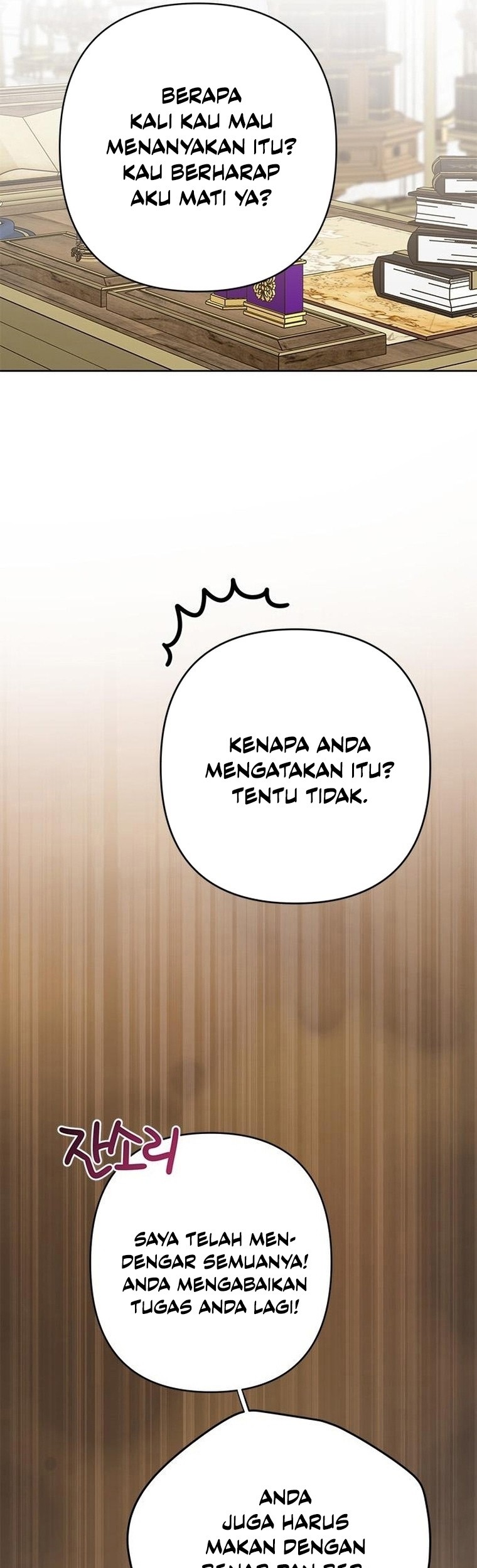 Baby Tyrant Chapter 22 - halaman 11