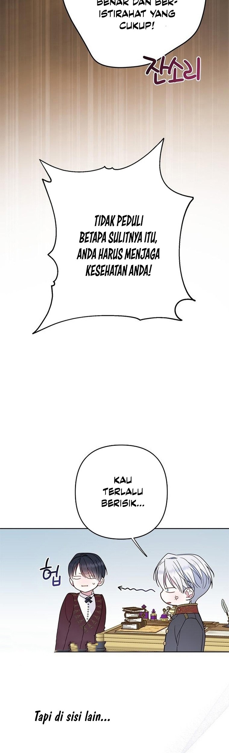 Baby Tyrant Chapter 22 - halaman 12
