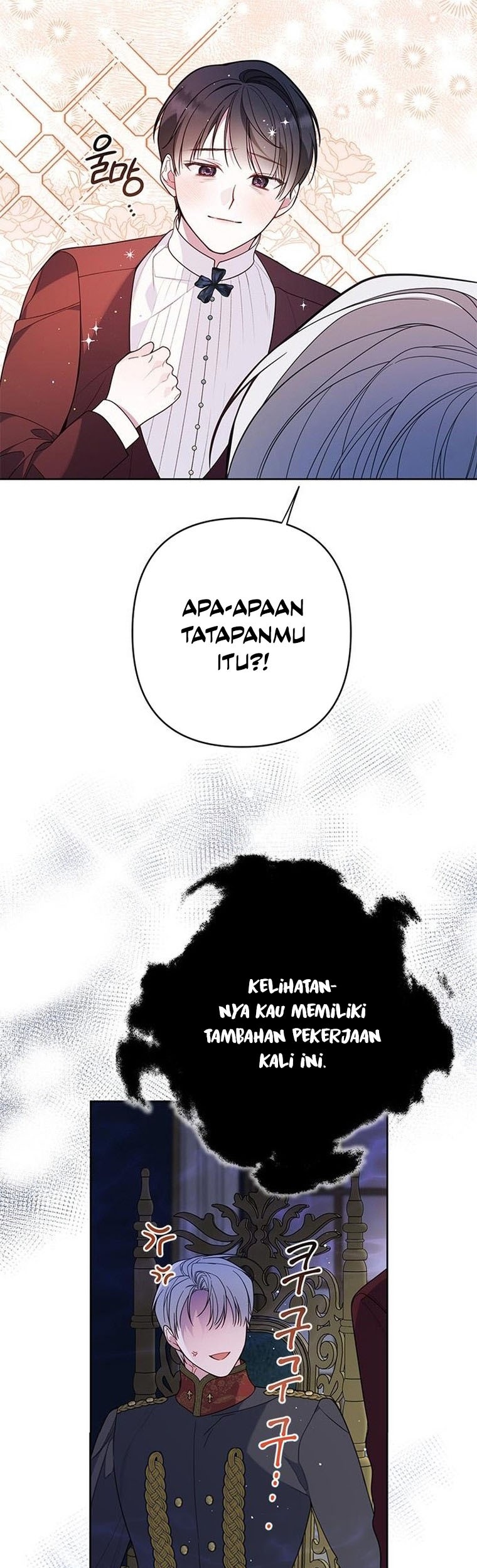 Baby Tyrant Chapter 22 - halaman 15