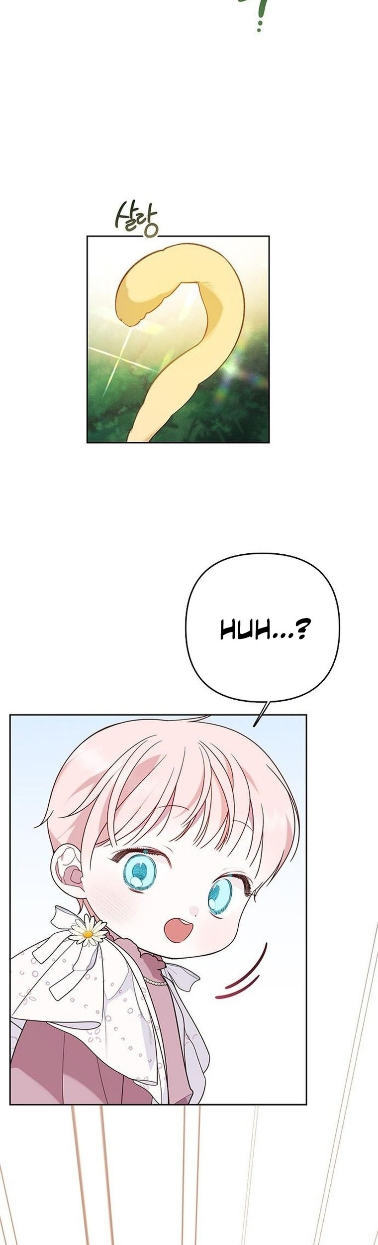 Baby Tyrant Chapter 22 - halaman 30