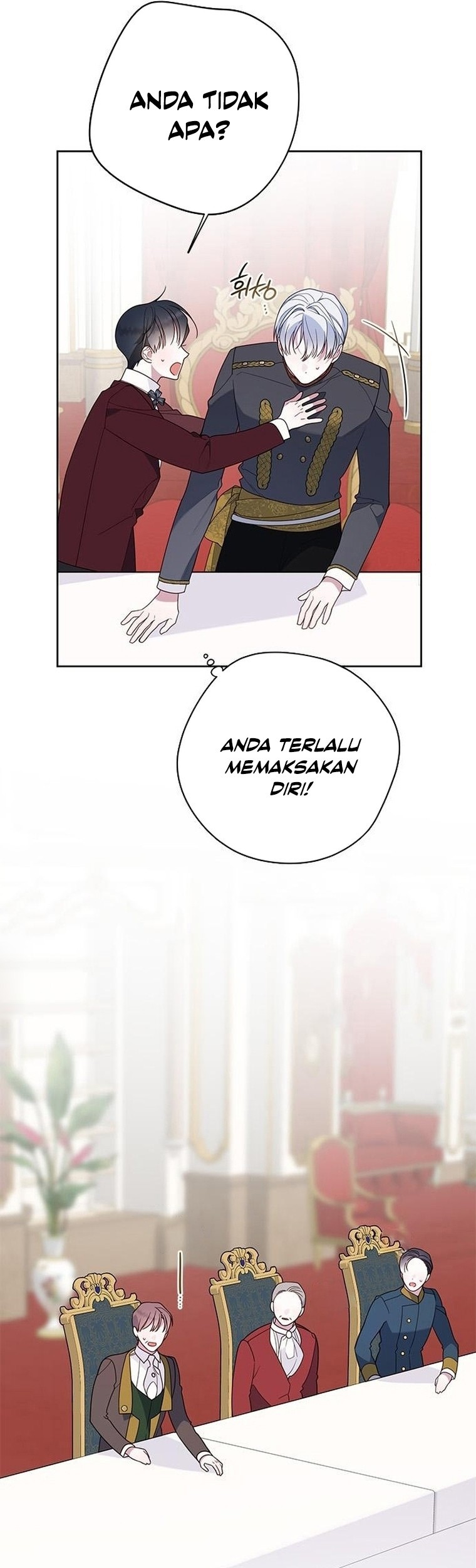 Baby Tyrant Chapter 22 - halaman 5