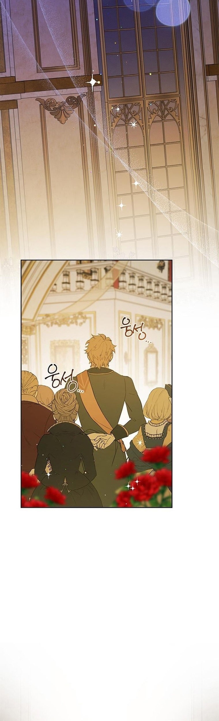 Baby Tyrant Chapter 22 - halaman 72