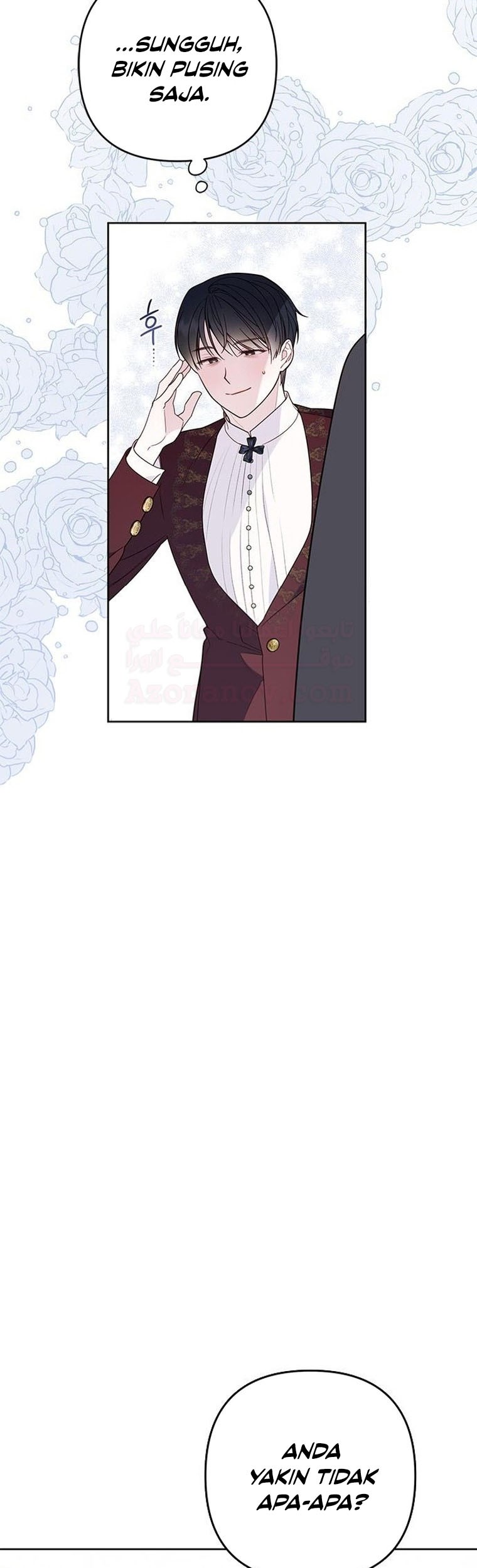 Baby Tyrant Chapter 22 - halaman 9