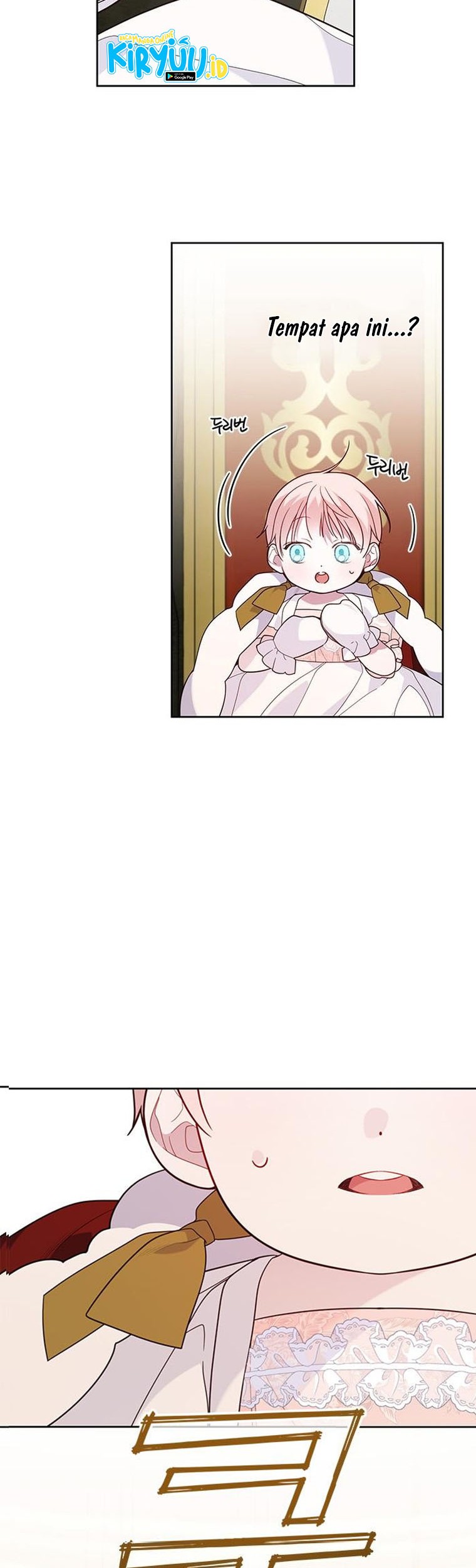 Baby Tyrant Chapter 23 - halaman 11