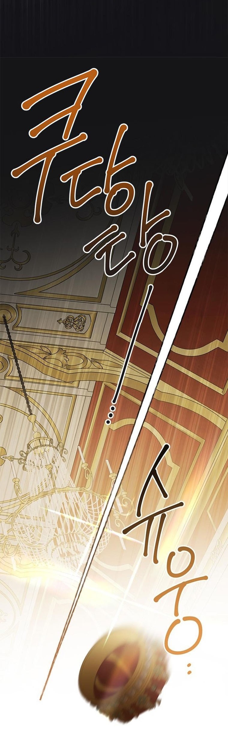 Baby Tyrant Chapter 23 - halaman 24