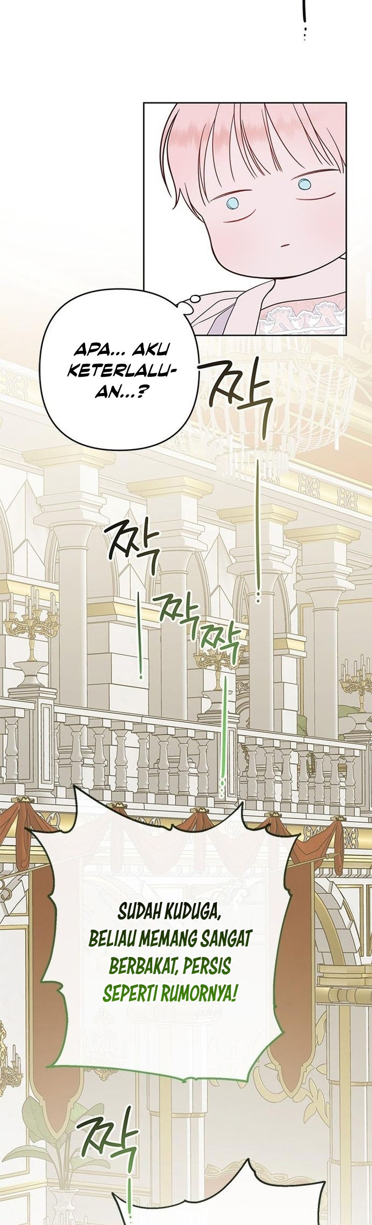 Baby Tyrant Chapter 23 - halaman 31
