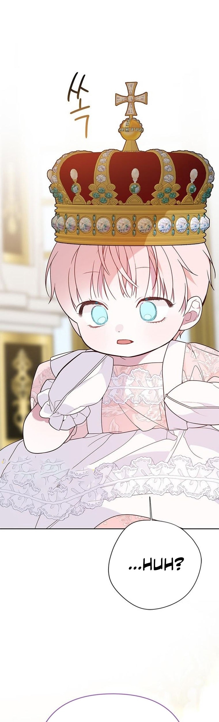 Baby Tyrant Chapter 23 - halaman 35