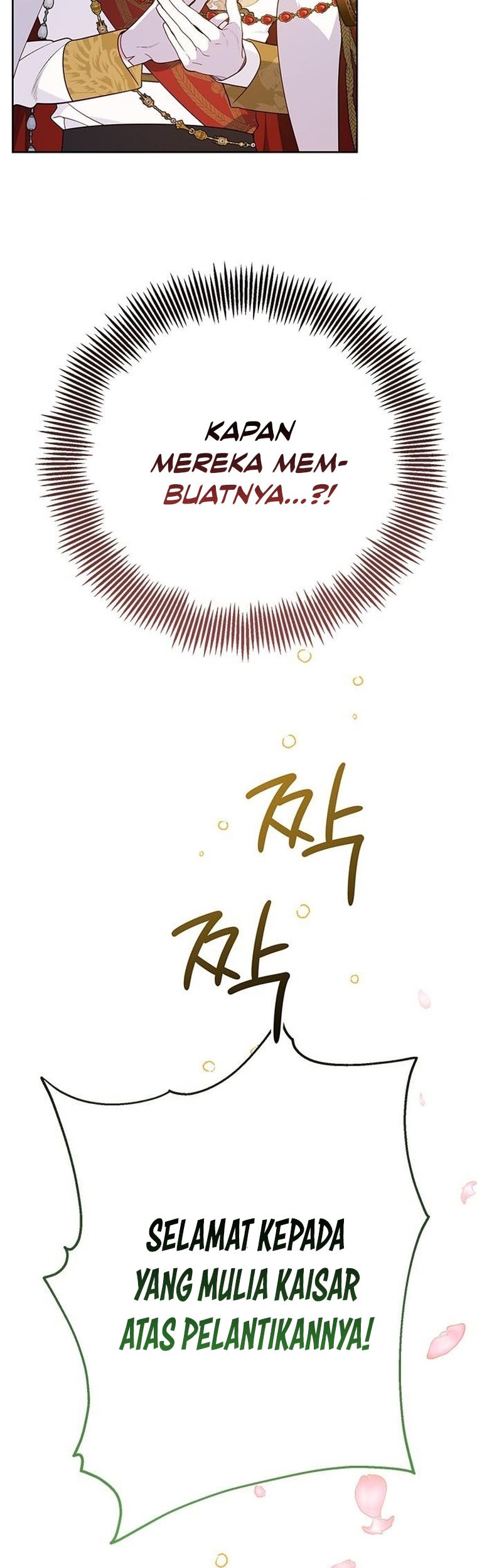 Baby Tyrant Chapter 23 - halaman 39