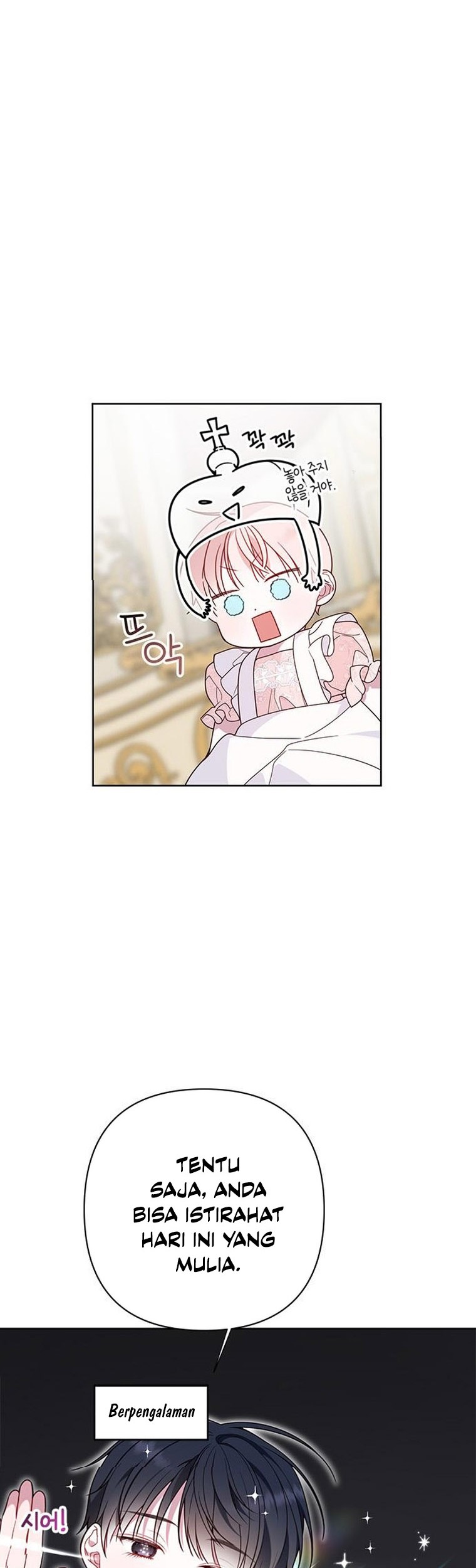Baby Tyrant Chapter 23 - halaman 46