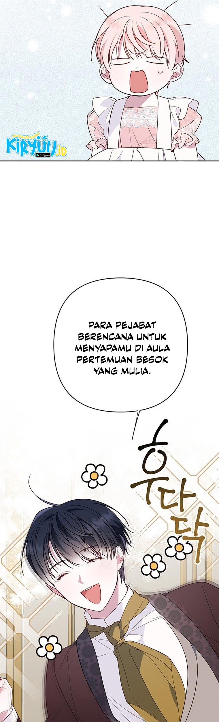 Baby Tyrant Chapter 23 - halaman 48